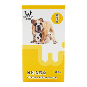 WEIYITER 維益特 犬用 維他命鈣粉  1盒  1罐