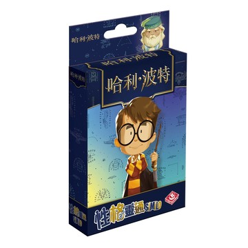 【栢龍玩具｜桌遊】性格靈通｜哈利波特