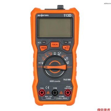 RM113D數字萬用表帶背光電壓表  蜂鳴器帶磁性電阻表 可測溫度 新舊包裝隨機出貨