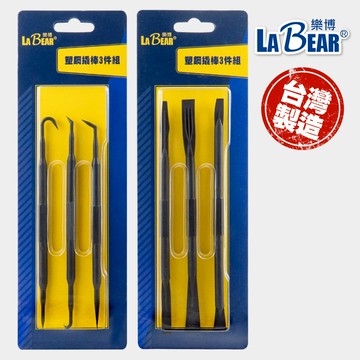 【LaBear】3件組 小型尖頭O令鉤 小型撬棒組 塑鋼雙頭撬棒 O-RING 油封 雙頭油封起子 O型環
