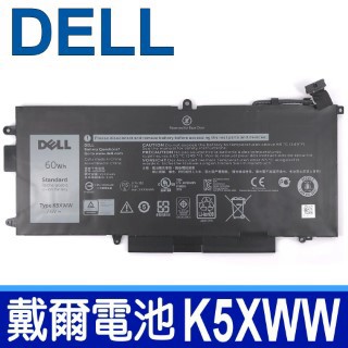DELL K5XWW  電池 Latitude 5289 7390 2in1 6CYH6 725KY N18GG