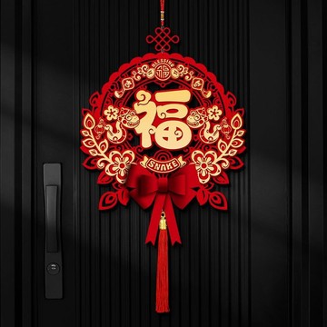免運🔥吊飾 掛飾 擺件 新年擺件 新年佈置 春節禮品 蛇年福字吊飾 過年裝飾品 喜慶掛飾 入戶門掛飾 春節用品拜年禮