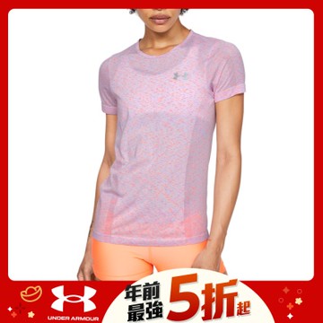 【UNDER ARMOUR】UA 女 Vanish Seamless短T-Shirt-優惠商品