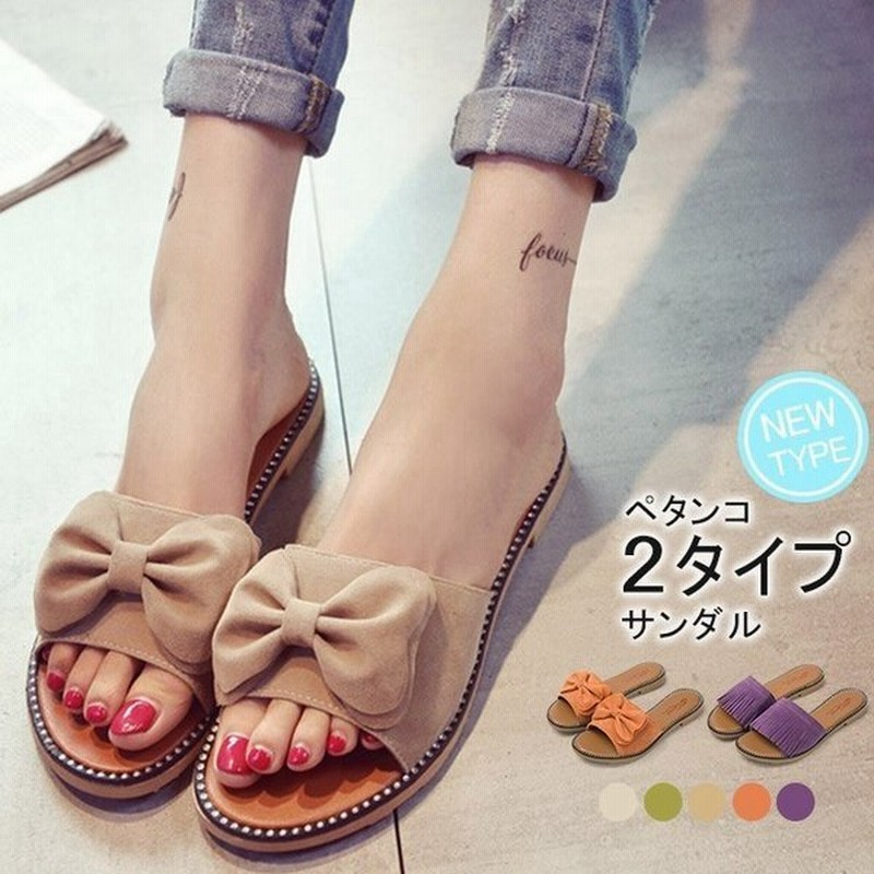 セールフリンジサンダルローヒール美脚ビーチサンダル一部予約 通販 Lineポイント最大get Lineショッピング