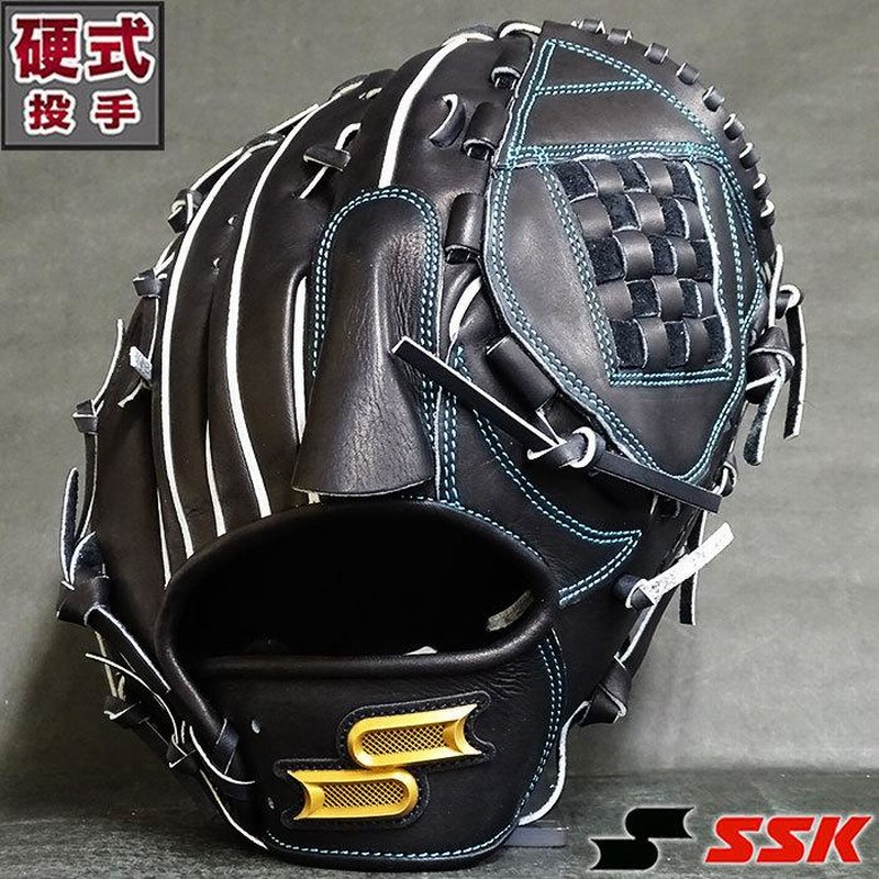 プロエッジ 硬式 グラブ 投手 エスエスケイ SSK 【野球・ソフト