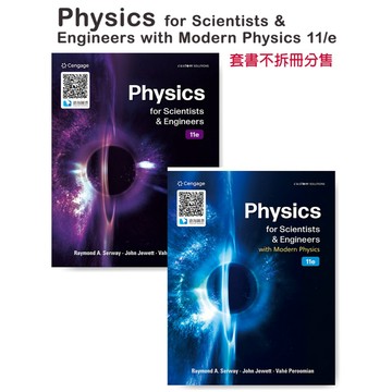 [華通書坊]Physics for Scientists and Engineers with Modern Physics 11/e Serway 9786267533383
