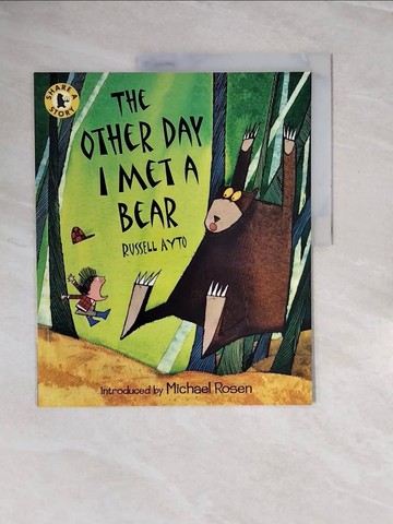【書寶二手書T9／少年童書_ZQ5】The Other Day I Met a Bear