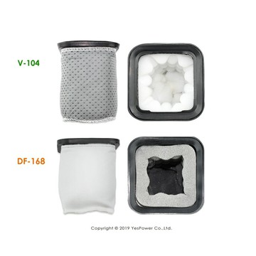 V-104潔康/DF-168波音特 吸塵式電動板擦機專用500g高容量高效集塵袋/原廠出品/台灣製