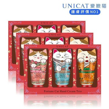 招財貓 開運 花香護手霜 護手霜禮盒(40ML/3入)*3盒【變臉貓UNICAT】
