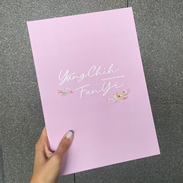 結婚書約/婚卡/喜帖/一卡多用