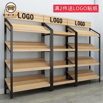 店長推薦 免運 貨架 展示架 置物架 超商貨架 便利店貨架 貨架置物架展示柜斜面陳列化妝水果蛋糕禮品鞋店紅酒柜超市零食架工廠直銷/開立發票 售後保障 j110