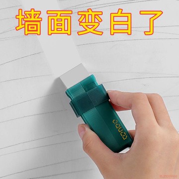 甄選好物🌈清潔橡皮擦牆面去污擦浴室多功能玻璃瓷磚水龍頭水垢廚房竈臺刷擦