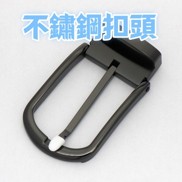 全店免運 精選 皮帶扣頭 腰帶扣 3.3-3.8cm不銹鋼皮帶針扣男士休閑百搭配件皮帶扣頭