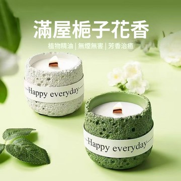 🚀隔日達出 優選直營✨香薰梔子花蠟燭禮盒持久臥室香氛室內感小衆氛圍家用生日禮物伴手