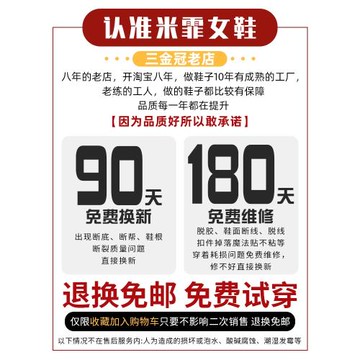 長筒靴女粗腿大筒圍厚底高筒靴顯瘦v口騎士靴加寬加肥大碼女靴子