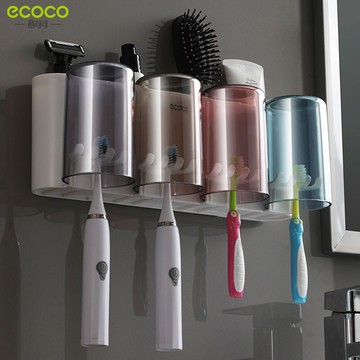 ecoco意可可多功能牙刷置物架 四杯款 牙刷架 漱口杯架 置物架 盥洗 收納