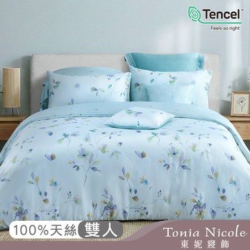 【Tonia Nicole 東妮寢飾】碧森花綻60支環保印染100%萊賽爾天絲兩用被床包組(雙人)