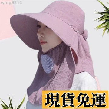 🌸台灣限時低價🌸 熱銷第一👒夏季遮陽帽子女士防紫外綫埰茶帽大簷太陽帽遮臉戶外騎車防曬涼帽 0BA9