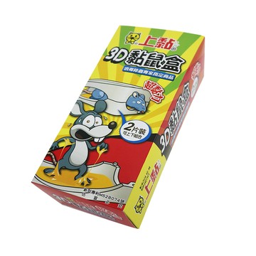 一品川流 上黏 3D超黏力黏鼠盒-2片X1組