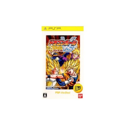 中古pspソフト ドラゴンボール タッグバーサス Best版 通販 Lineポイント最大get Lineショッピング