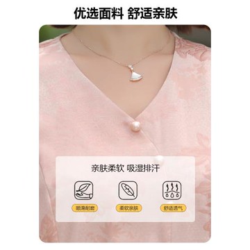 媽媽端莊大氣夏裝2025新款中老年女夏季雪紡小衫兩件套裝品牌洋氣