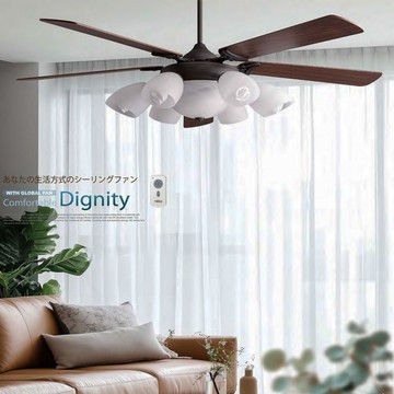 60吋DC遙控吊扇燈 B120-DC583