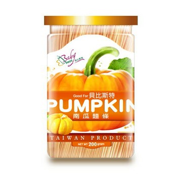 貝比斯特 蔬果寶寶麵條-南瓜口味 200g/瓶【悅兒園婦幼生活館】