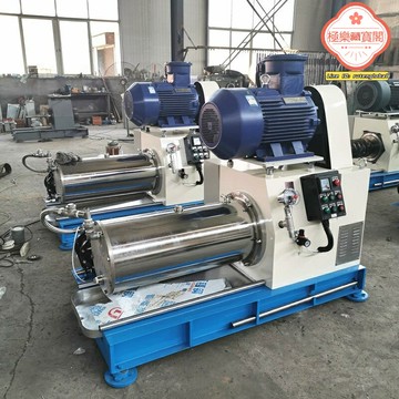 【防爆高效】臥式砂磨機 研磨機 砂磨機設備 塗料研磨 油漆油墨 電動渦輪 臥式設計 實驗室工廠專用