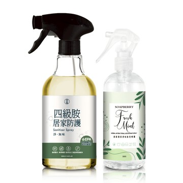 【古寶】四級胺抗菌噴霧500g+除臭噴霧300g（薄荷五倍）
