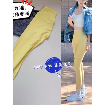 夏天超合適！真超薄舒適透氣無尷尬線瑜伽褲女高腰跑步