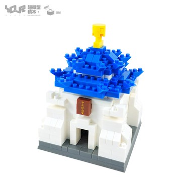 YouRblock微型積木-築。台灣—中正紀念堂-MIT製造-帶您窺見台灣建築之美-台北自由廣場