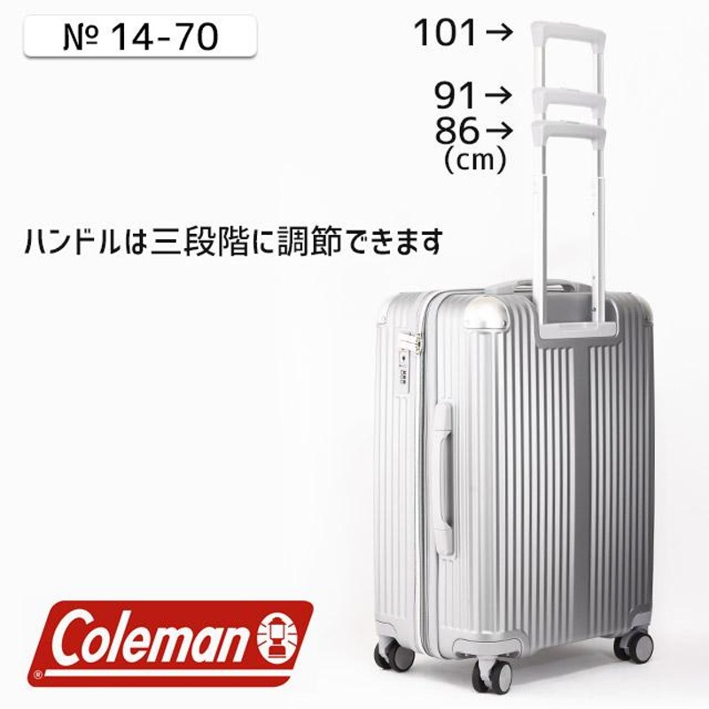 Coleman◇トラベルキャリー 機内持ち込み可 ダブルキャスター