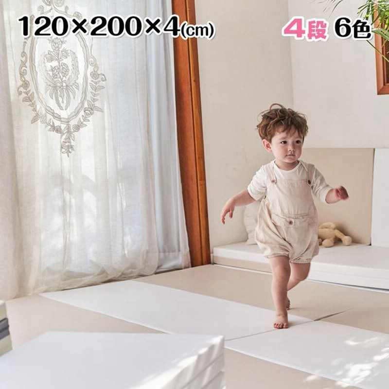 プレイマット 折りたたみ 厚手 ベビーマット 赤ちゃん お昼寝 ごろ寝 防水 クッションマット 1 0cm 防音 ノンホルム 床暖房対応 Carre Bebe 通販 Lineポイント最大0 5 Get Lineショッピング