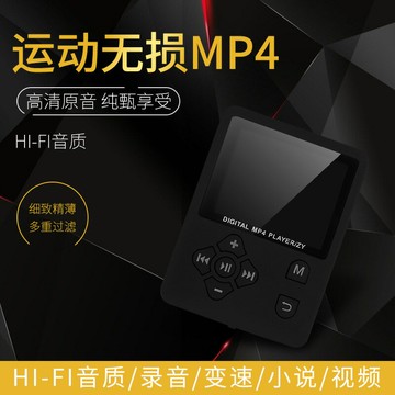 MP3 MP3播放器 隨身聽 MP3 T2插卡MP3十字 薄輕巧便攜有屏MP3播放器MP4 工廠MP3