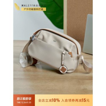 (免運)萊夫斜挎包包女式通勤單肩包2026新款手機包包休閑輕便牛津帆布包