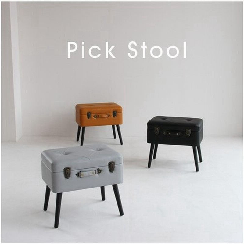 Pick Stool 収納できるかわいいトランクスツール 椅子 木製 小物収納 座面収納 四角 Pick スツール おしゃれ 人気 通販 Lineポイント最大get Lineショッピング