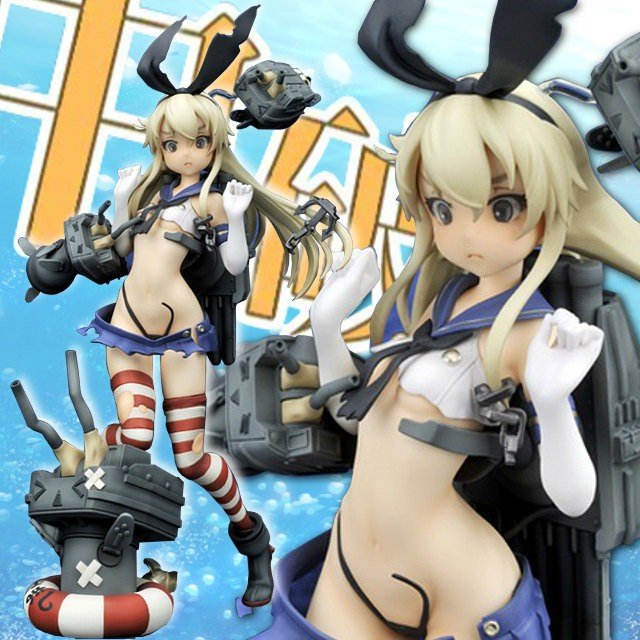 最終値下げ 箱なし 艦隊これくしょん キューズQ  島風 中破 完成品フィギュア