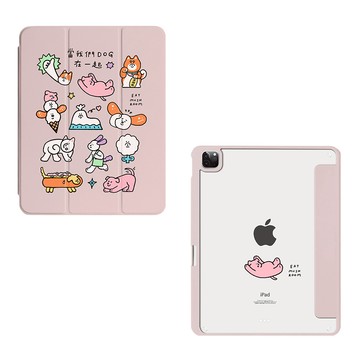 【插畫家聯名】食菇當我們Dog在一起強悍磁吸iPad三折保護殼