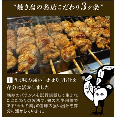 ふるさと納税 上牧町 片岡の里春ちゃんの黒カレー　甘口満足セット