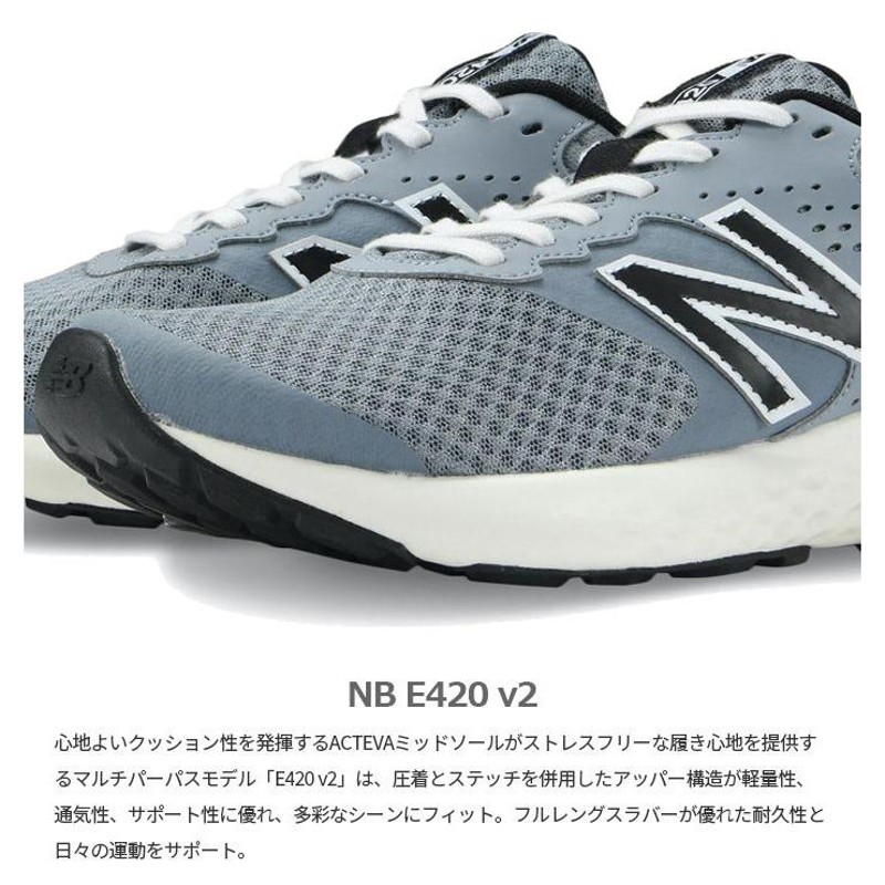 ニューバランスNew Balanceメンズランニングシューズ27.0cm(4E)-