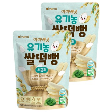 ivenet 艾唯倪 大米餅 不易掉屑、不黏手 口感綿密 無糖、無鈉 長條狀設計 適合寶寶練習抓握  菠菜  30g  2包