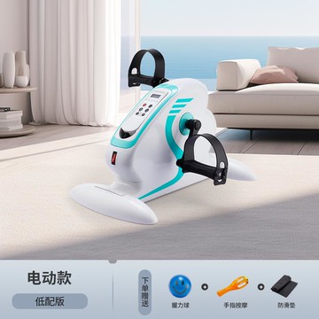 免運最低價/開發票 電動踏步車 康復健身車 電動康復老人上下肢腳踏車中風腿部偏癱健身康復訓練手腳家用器材 快速出貨