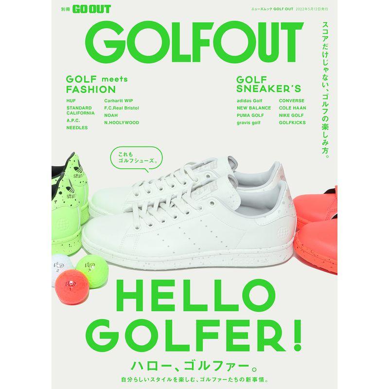 GOLF OUT ゴルフ アウト