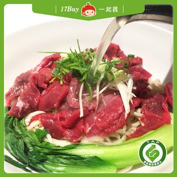 免運★10個工作日內出貨【一起買】現切台灣冷藏牛涮涮組