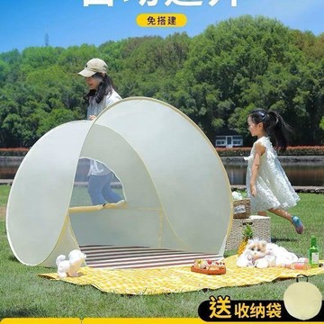 在臺嚴選🍓海邊沙灘帳篷便攜式防曬帳篷室內戶外露營遮陽一秒速開大空間HU