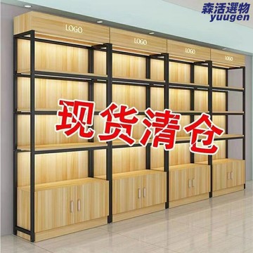 【多層展示】陳列架 貨架 置物架 展示櫃 樣品架 超市架 文具店貨架 化妝品架 酒櫃 金屬烤漆 自由組合 商用家用皆宜