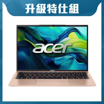 Acer 宏碁 Aspire Lite AL14-52M-528M 14吋特仕筆電(i5-1334U/8GB+16GB/2TB/Win11)