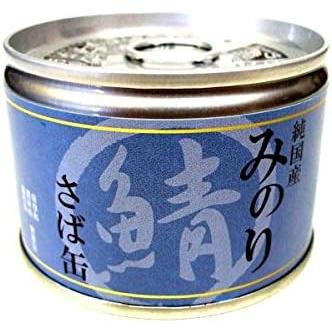 国産こだわりペットフード みのりシリーズ  さば缶 150g  １２缶セット