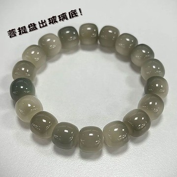 佛珠手串 正菩提根手串繞指柔學生版然漸變色菩提手串佛珠手鏈女