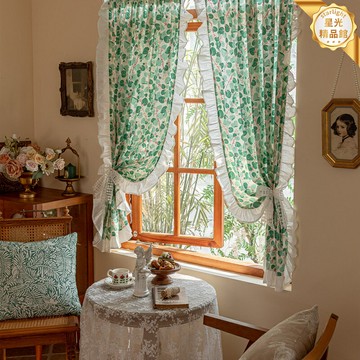 【INS風免打孔】隔斷簾 門簾 窗簾 短簾 掛簾 廚房簾 浴室簾 全棉印花 荷葉邊設計 民宿咖啡廳裝飾 遮醜遮擋